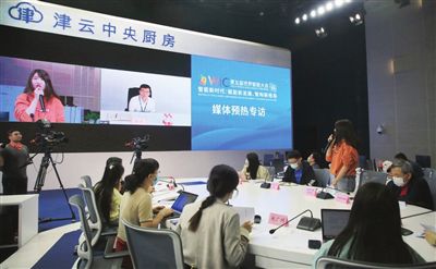 科技赋能 信息咨询为劳动者开辟更广阔的市场发展空间