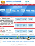 专注税务合规与筹划 税务信息咨询公司如何为企业创造价值？